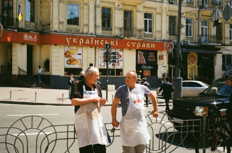 Street scene in Ukraine with Ukrainian-language signage